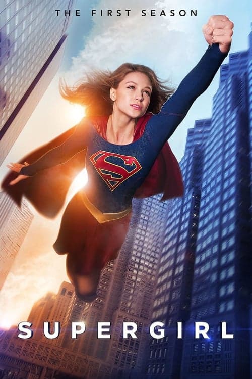 Supergirl S01