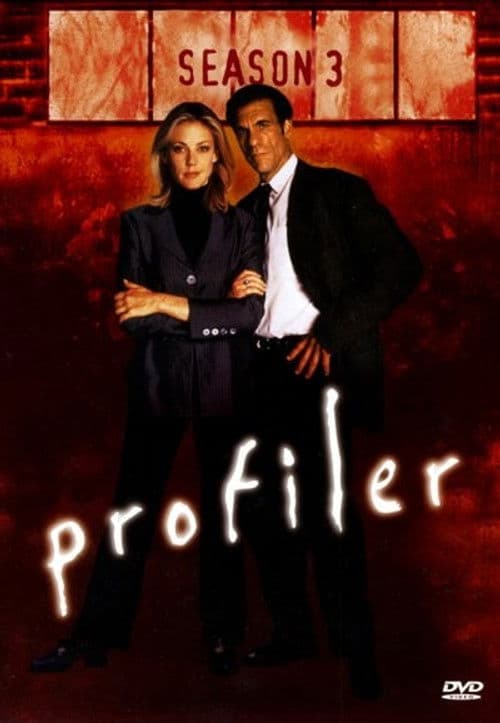 Profiler S03