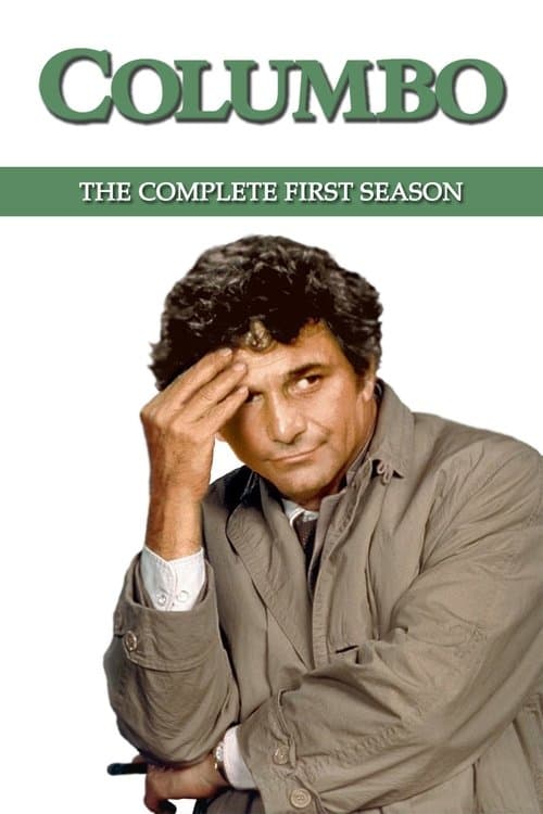 Columbo S01