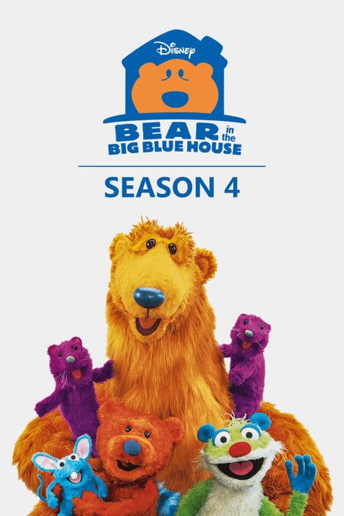 Bear in the Big Blue House S04