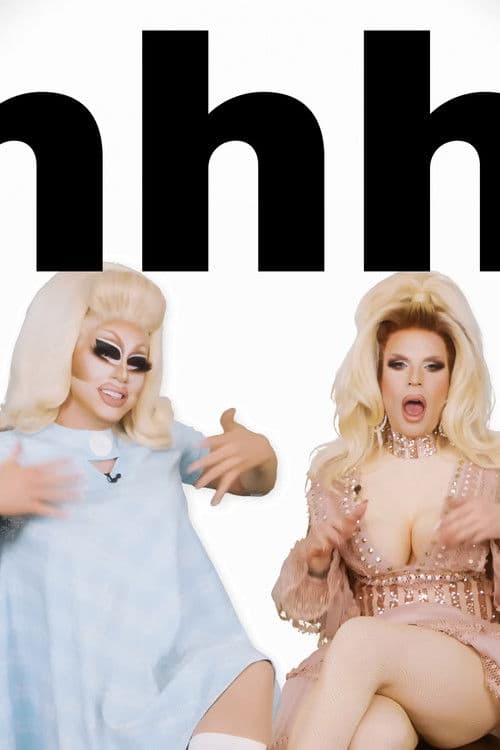 UNHhhh S06