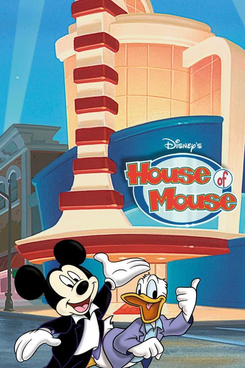 Disney's House of Mouse S01