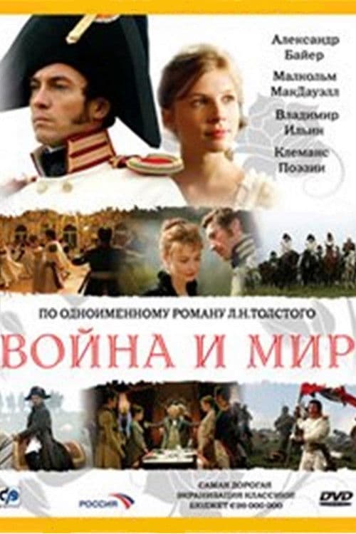 War and Peace S01