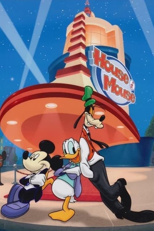 Disney's House of Mouse S02