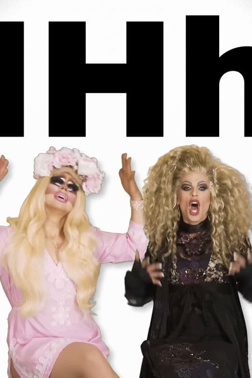 UNHhhh S02