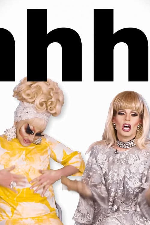 UNHhhh S03