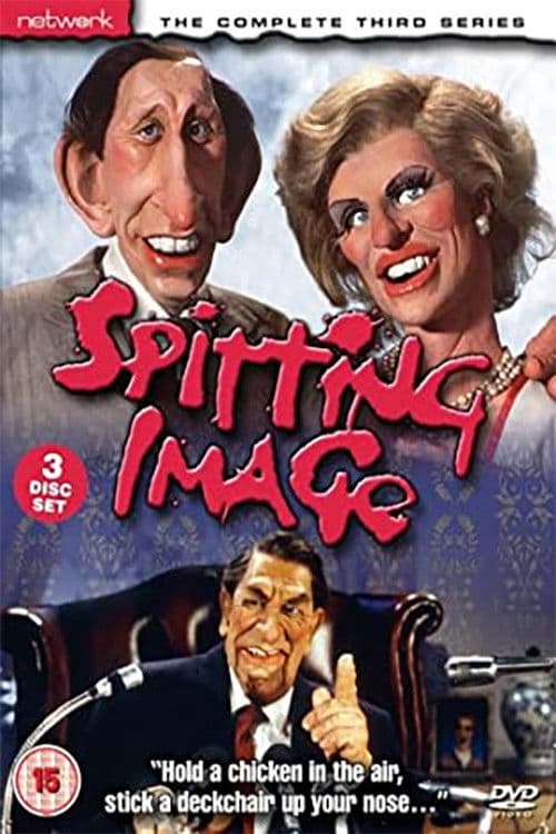 Spitting Image S03