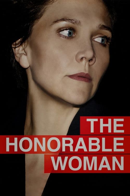 The Honourable Woman S01