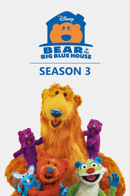 Bear in the Big Blue House S03
