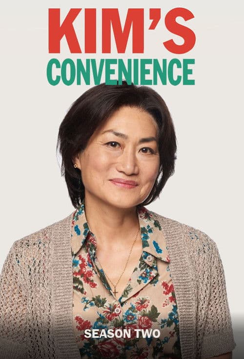 Kim's Convenience S02
