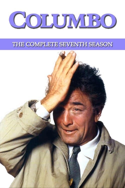 Columbo S07