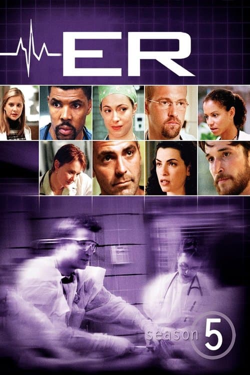 ER S05