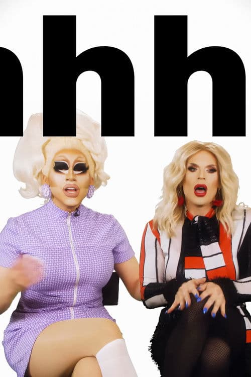 UNHhhh S07
