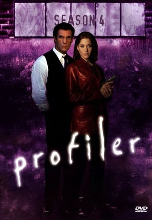 Profiler S04