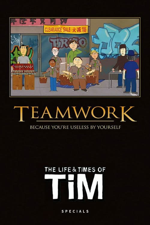 The Life & Times of Tim SP