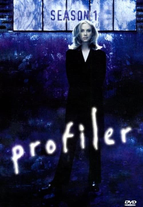 Profiler S01