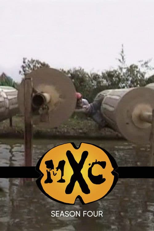 MXC S04