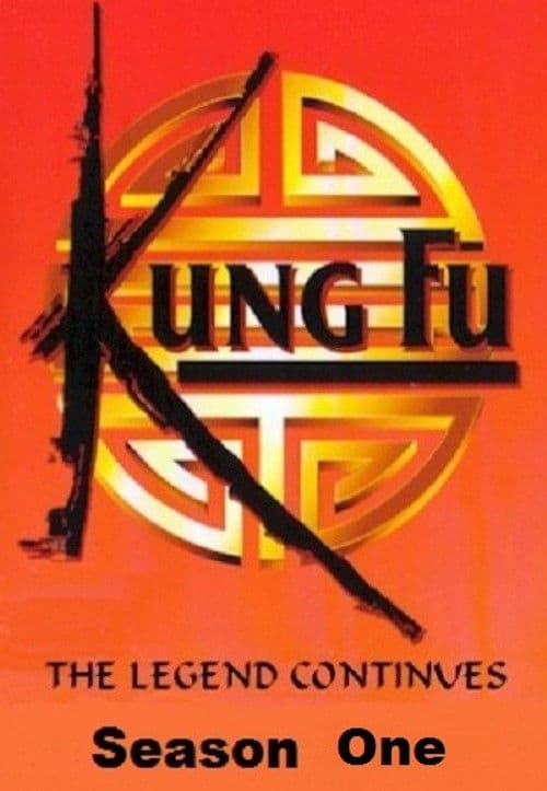 Kung Fu: The Legend Continues S01