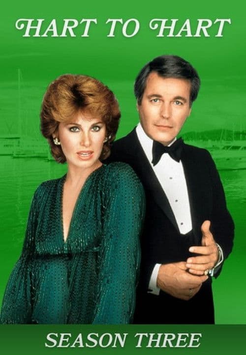 Hart to Hart S03