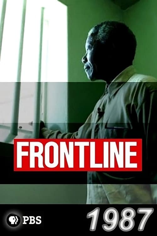 Frontline S05