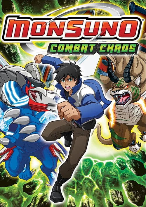 Monsuno S02