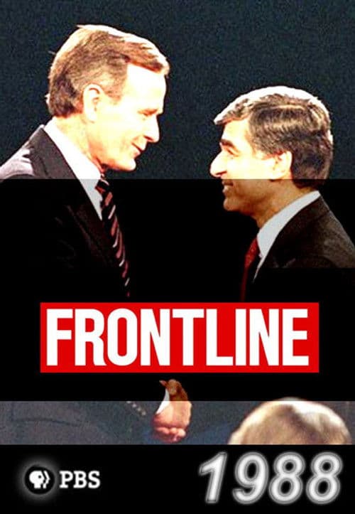 Frontline S06