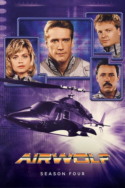 Airwolf S04