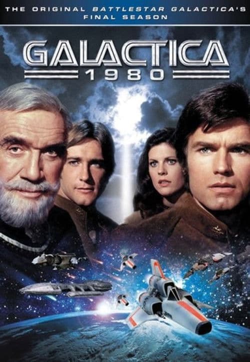 Galactica 1980 S01