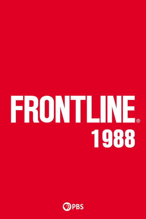 Frontline S07